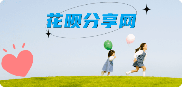 玉溪信用卡取现商家秒到账(24小时秒回商家)